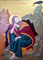 Sv.Ilija
