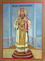 Sv.Sava